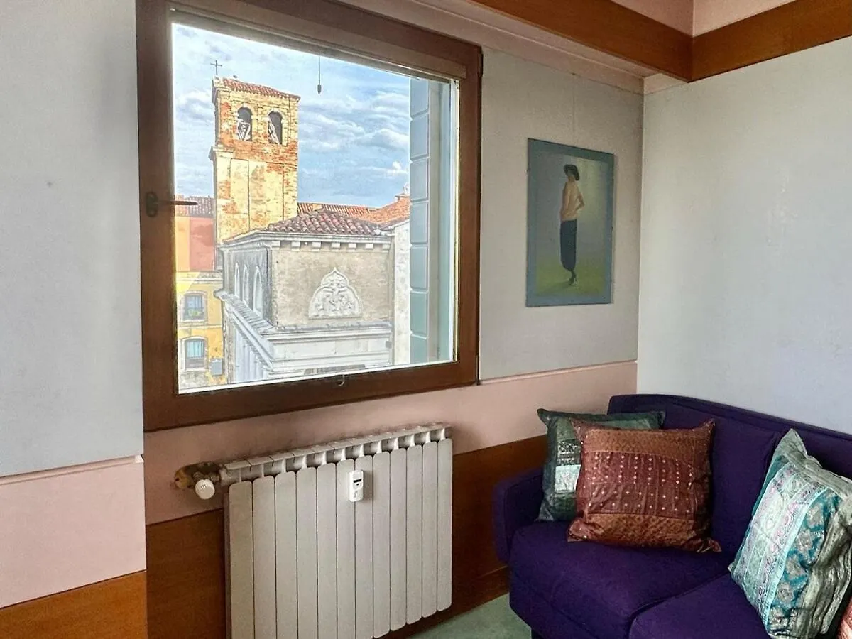 Venezia - Strepitoso Alla Giudecca Italia