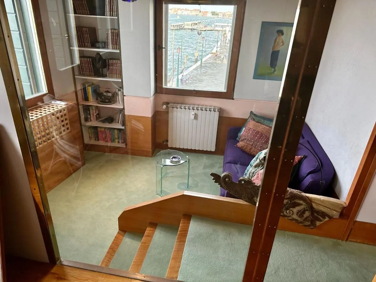 Appartamento Venezia - Strepitoso Alla Giudecca